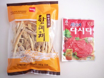 プゴクを作る食材